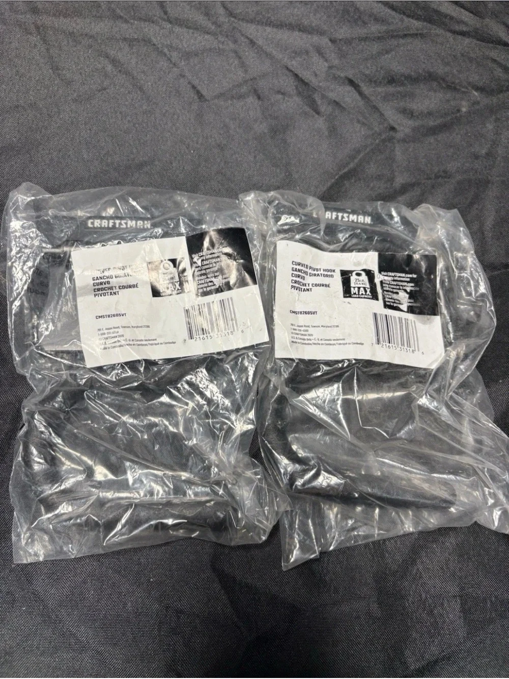 2 Pack Craftsman VERSATRACK Curved Pivot Hook CMST82605VT Garage Storage